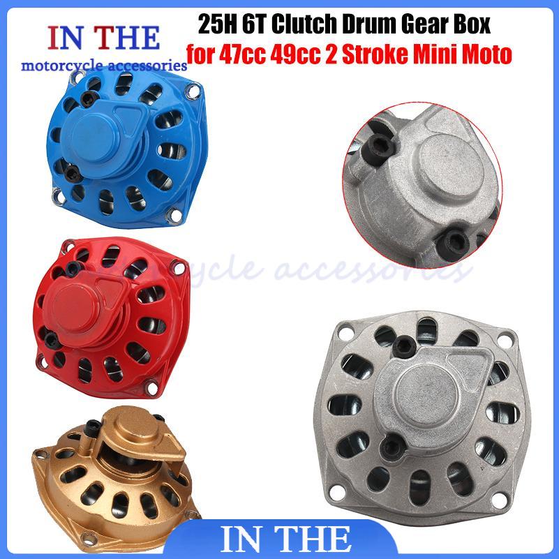 Gearbox Motorcycle - 47-49CC Mini Motorcycle Accessories Small Sports
