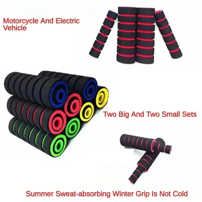 Motorcycle electric scooter sp - Motorcycle Gear Lever Rubber review and price