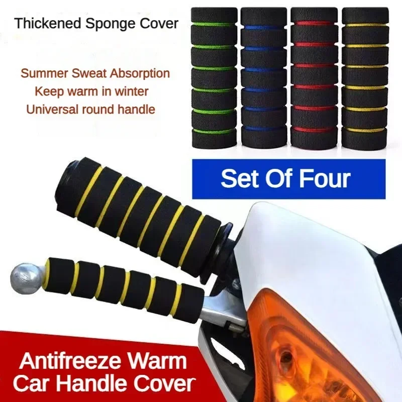 Motorcycle electric scooter sp - Motorcycle Gear Lever Rubber review and price