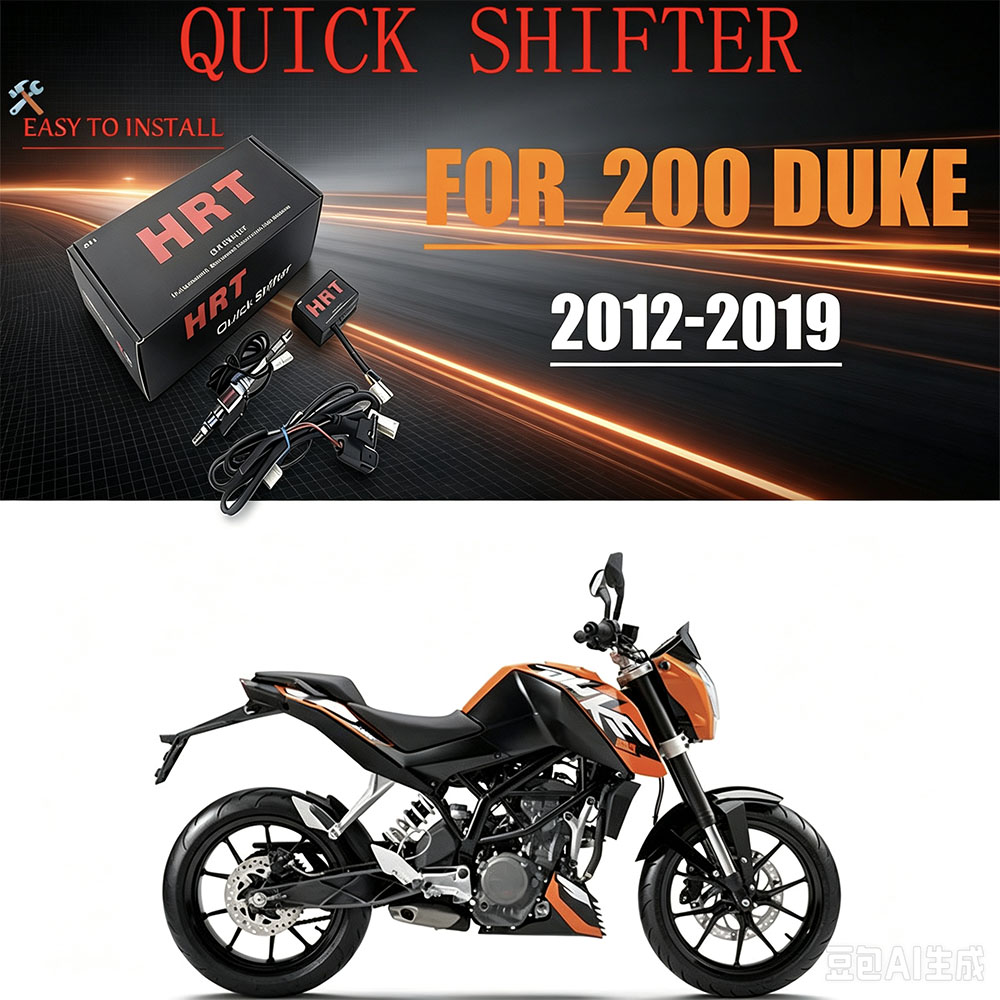 For 200 Duke 200 DUKE 2012-201 - Motorcycle Quickshifter review and price