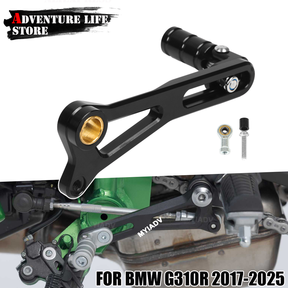 Motorcycle Adjustable Folding  - Motorcycle Quickshifter review and price